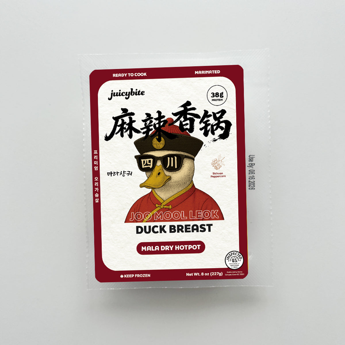 Mala Duck