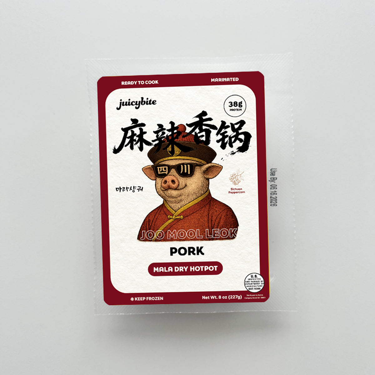 Mala Pork
